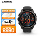 佳明（GARMIN）Fenix8旗艦黑-43mm飛耐時(shí)8戶(hù)外運動(dòng)手表ECG心電心率跑步騎行滑雪