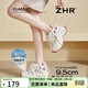 ZHR厚底老爹鞋女夏季內增高網(wǎng)洞透氣女鞋百搭休閑鞋女KS55E 米紅  37