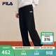 FILA 斐樂(lè )男女情侶款長(cháng)褲26春季新款休閑衛褲寬松運動(dòng)直筒褲子新年褲 【26春季新款-男子直口褲】正黑色-BK M