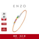 周大福ENZO 彩虹系列18K金多彩寶石鉆石手鐲女EZV8013 送生日禮物 56mm