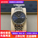 【二手99新】浪琴男表瑰麗系列男士自動(dòng)機械二手手表鐘表 藍盤(pán)條刻【表徑38.5】L4.921.4.92.6