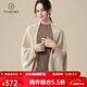 帕什 【25新款】羊絨披肩女斗篷型四季通用100%山羊絨圍巾PS-49 無(wú)染色米駝 均碼