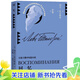 【官方正版】回憶（草嬰譯列夫·托爾斯泰中短篇小說(shuō)全集） 小說(shuō)9787020159826