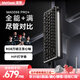MelGeek蜜氪 MADE68PRO+磁軸鍵盤(pán)小蜜蜂68ULTRA萬(wàn)磁王TTC軸電競游戲無(wú)畏契約客制化機械鍵盤(pán) 3月22號前發(fā)貨MADE68PRO+黑透-圣心軸