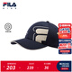 斐樂(lè )FILA【抗菌功能】?jì)和弊?025年冬季新款男女童小童棒球帽 傳奇藍-NV L