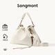 Songmont山下有松百納托特包大容量垃圾袋通勤流浪包【38節禮物】 余墨白+煩盡牌包掛中號 現貨