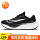 耐克NIKE跑步鞋男緩震泡棉ZOOMX FLY 5運動(dòng)鞋DM8968-001黑白40
