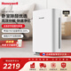 霍尼韋爾（Honeywell）空氣凈化器 除甲醛除菌除霾除過(guò)敏原 家用辦公凈化器除甲流病菌 KJ310F-P21W