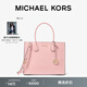 MICHAEL KORS 邁克高仕 MK Mercer 大號皮質(zhì)托特包手提包斜挎包 裸粉色 648 大號