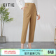愛(ài)特愛(ài)（EITIE）寬松高腰哈倫小腳褲復古時(shí)尚春季新款休閑褲女裝A2405301 卡奇85 L 165