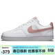耐克NIKE運動(dòng)板鞋女子百搭COURT VISION運動(dòng)鞋DH3158-102白40