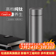 松遇純鈦保溫杯男士高檔泡茶杯商務(wù)定制高級杯子鈦合金水杯雙層大容量 升級款-550ML