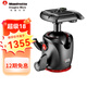 曼富圖（Manfrotto） MHXPRO-BHQ2 XPRO單反微單相機三腳架球型云臺Q2
