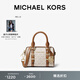 MICHAEL KORS 邁克高仕 MK Bedford 迷你波士頓手提斜挎包包 香草白/橡果棕 149 迷你