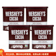 好時(shí)（Hershey’s） 好時(shí)可可粉226g進(jìn)口堿化可可巧克力蛋糕餅干食用裝飾烘焙沖飲 天然可可粉*4