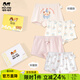 瑁恩·瑁愛(ài)（Mn·Mo）女童精棉內褲兒童平角褲中大童三角泡泡寶寶彈力棉短褲組合4條裝 女童03平角 4條 140 建議51-65斤