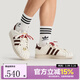 阿迪達斯（adidas）馬年三葉草男女鞋情侶款時(shí)尚經(jīng)典貝殼頭運動(dòng)板鞋小白鞋KJ6293 KJ6293 42