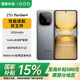 vivoiQOO Z10 Turbo+【國家補貼15%】新品5G電競手機 8000mAh超薄藍海電池 天璣9400+ iqooz10turbo+ 極地灰 12GB+256GB 官方標配