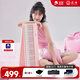 星海彈彈電子琴折疊88鍵力度鍵盤(pán)兒童成人便攜電子鋼琴樂(lè )器初學(xué)者折疊琴 ZB100p櫻花粉+原裝琴包