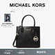 MICHAEL KORS 邁克高仕 MK Mercer 中號皮質(zhì)托特包手提包斜挎包 黑色 001 中號
