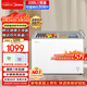 美的（Midea）220L雙溫雙箱家商兩用冰柜展示柜雪糕柜大容量冷柜保鮮玻璃門(mén)冷藏冷凍兩用臥式冰箱BCD-220VM(E)