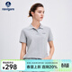 Navigare意大利小帆船涼感POLO衫翻領(lǐng)T恤女士夏季短袖體恤衫休閑上衣女 淺花灰 L