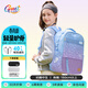 Gmt for kids初高中生書(shū)包小學(xué)生大容量背包中學(xué)生護脊減負雙肩包5-6年級女紫