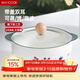 美廚（MAXCOOK）陶瓷碗泡面碗 陶瓷碗日式碗家用湯碗面碗飯碗 帶蓋 MCFT3899
