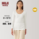 MUJI女式棉冬季U領(lǐng)八分袖T恤女士女款純棉女裝上衣肌底衣秋衣保暖內衣 米白色 XL (165/92A)