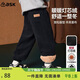 ASK JUNIOR男童褲子冬加絨加厚保暖燈芯絨長(cháng)褲時(shí)尚兒童束腳休閑褲 黑色 160 