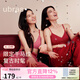 ubras虞書(shū)欣同款26迎新幸運紅盒無(wú)尺碼本命禮盒文胸女內衣褲馬上紅送禮 紅色千馬紋 馬上紅-虞書(shū)欣同款 均碼 背心款-標準版A-C杯100-130斤