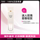 伊麗莎白雅頓（Elizabeth Arden）白茶女士淡香水100ml 持久清新淡雅花香調 小眾香38女神節禮物 白茶野玫瑰