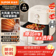 蘇泊爾（SUPOR）空氣炸鍋不用翻面 家用全自動(dòng)一體機 5.3L大容量 蒸汽嫩炸  精準控溫 不沾易清洗 KJ50D827