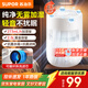 蘇泊爾（SUPOR）加濕器無(wú)霧桌面輕音辦公室宿舍家用臥室母嬰除菌無(wú)霧冷蒸發(fā)加濕器空氣凈化器一體鼻炎救星團購禮品 SJ-J12A