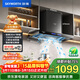 創(chuàng  )維（Skyworth）抽吸排油煙機家用歐式頂吸T型 變頻30風(fēng)量大吸力 三腔凈煙 上門(mén)安裝以舊換新 一級能效自清洗Y033
