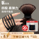 優(yōu)家（UPLUS）皮筋頭繩【四股】高彈力發(fā)繩發(fā)圈皮筋扎頭發(fā)橡皮筋皮套黑色20根