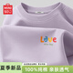 名創(chuàng  )優(yōu)品（MINISO）純棉t恤男短袖男款夏季新款情侶印花上衣青少年潮流透氣重磅半袖 淺紫色(m愛(ài)在今天胸標) M /170(男女同款)