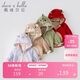 戴維貝拉（DAVE＆BELLA）兒童搖粒絨外套寶寶衣服秋冬裝男童外衣童裝女童