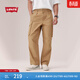 Levi's李維斯男士直筒美式休閑時(shí)尚慵懶隨性寬松顯瘦傘兵工裝褲 卡其色 M 尺碼偏大