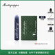 萬(wàn)特佳意大利原裝Montegrappa萬(wàn)特佳Ink Cartridges便攜式鋼筆墨囊墨膽 黑色8支裝IA00C0EC