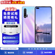 華為 Huawei nova6 5G/4G版 華為二手手機 麒麟990SoC芯片 華為鴻蒙系統手機 普羅旺斯【5G】 8GB+128GB 95新+【品質(zhì)殼膜】