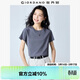 佐丹奴短袖T恤女純棉雙面布親膚透氣破骨純色圓領(lǐng)上衣女13325239