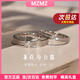 MZMZ鉑金情侶戒指男pt950白金結求訂婚鉆戒情人節生日禮物送女友老婆 【就近倉直發(fā)/當次日達】輕奢活口對戒（爆品推薦）