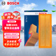 博世（BOSCH）空氣濾芯濾清器3163標致308S40084082008雪鐵龍云逸C3-XRC4L世嘉