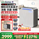 oaksBurtran千橡百川負氧離子空氣凈化器0臭氧HEPA14除花粉除過(guò)敏原除甲醛除異味煙味臥室助眠負離子凈化器 A32