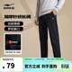 鴻星爾克運動(dòng)褲男冬季加厚加絨針織長(cháng)褲束腳收口跑步男褲保暖休閑褲子男