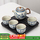 初伍青花汝窯茶具套裝帶茶盤(pán)功夫泡茶杯泡茶壺整套家用高檔中式陶瓷