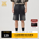 卡賓男裝漸變牛仔短褲24夏新款寬松短褲商場(chǎng)同款Y3242117008 煤黑色01 29 (170) 76A/M