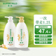 惠潤（SUPER MiLD）【王曼昱同款】韌發(fā)豐盈洗發(fā)露600ml+韌發(fā)修護護發(fā)素600ml