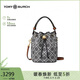 Tory Burch湯麗柏琦 T MONOGRAM 印花女包迷你水桶包 海軍藍 禮物